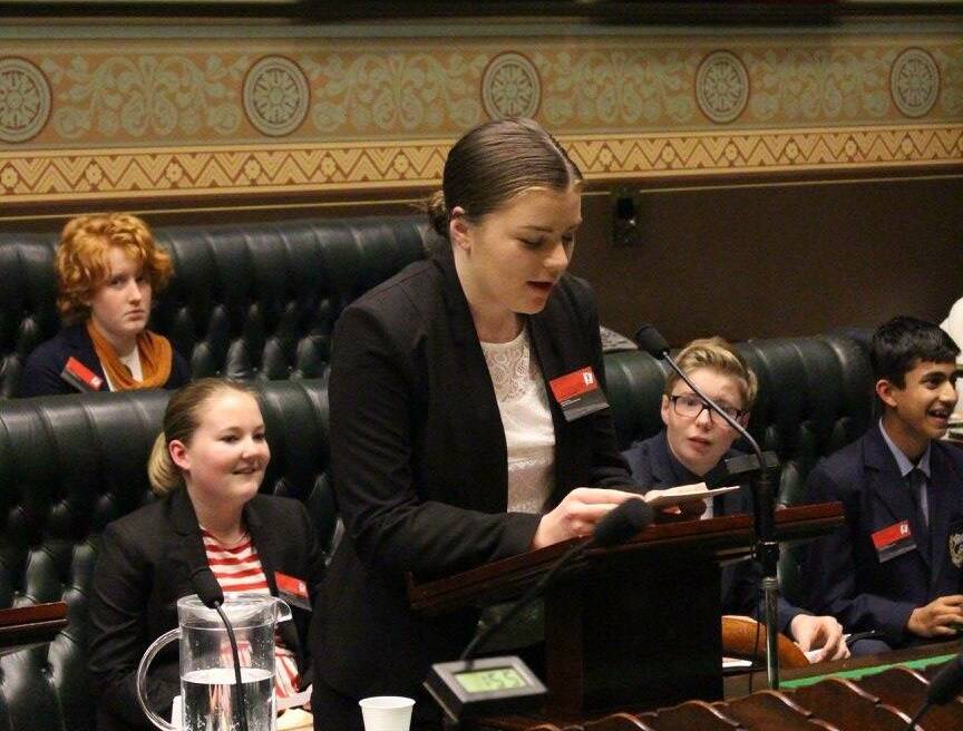 Junior Parliament in 2016.