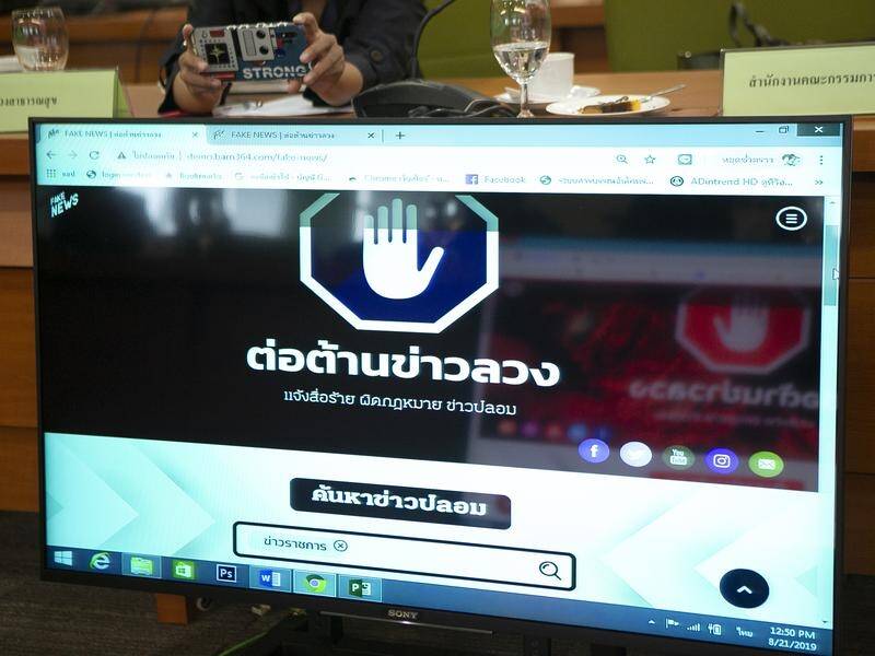 The Thai government plans to establish a new centre to combat fake news.